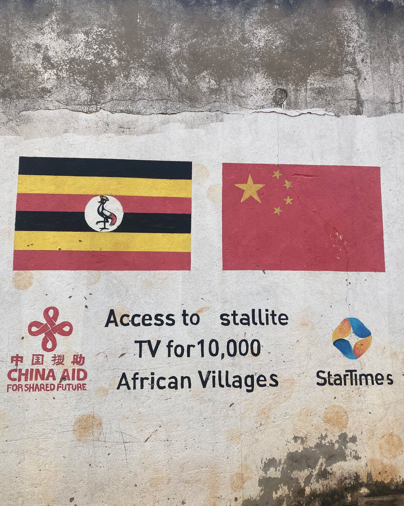 How China&apos;s stadium diplomacy works in Africa A handbook on soft power ahead of the 2027 Africa Cup of Nations