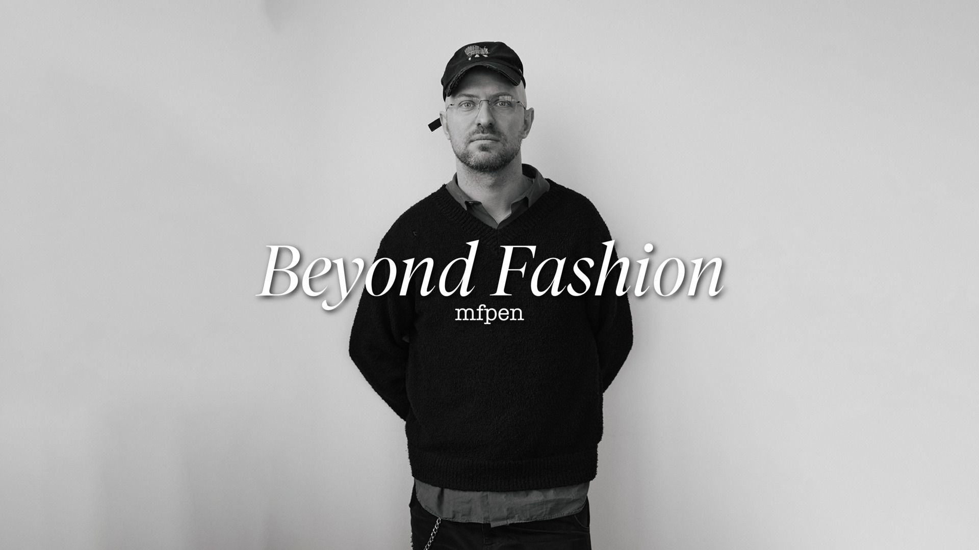 «Quality remains the ultimate goal»