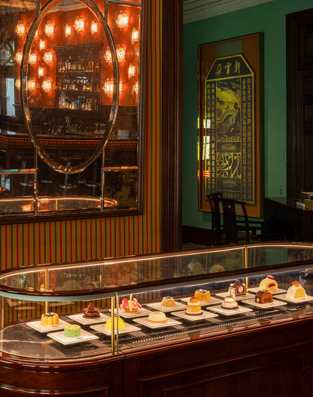 Ecco com&apos;è il ristorante di Prada a Shanghai Si chiama Mi Shang Prada Rong Zhai ed è disegnato da Won Kar Wai