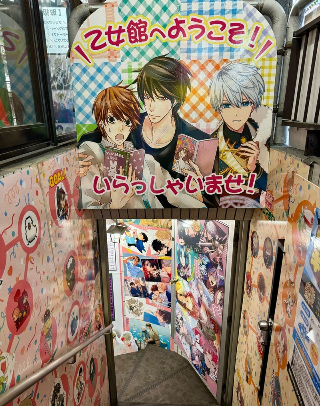 Hentai has never been so popular Hardcore Japanese animations could soon replace traditional pornography