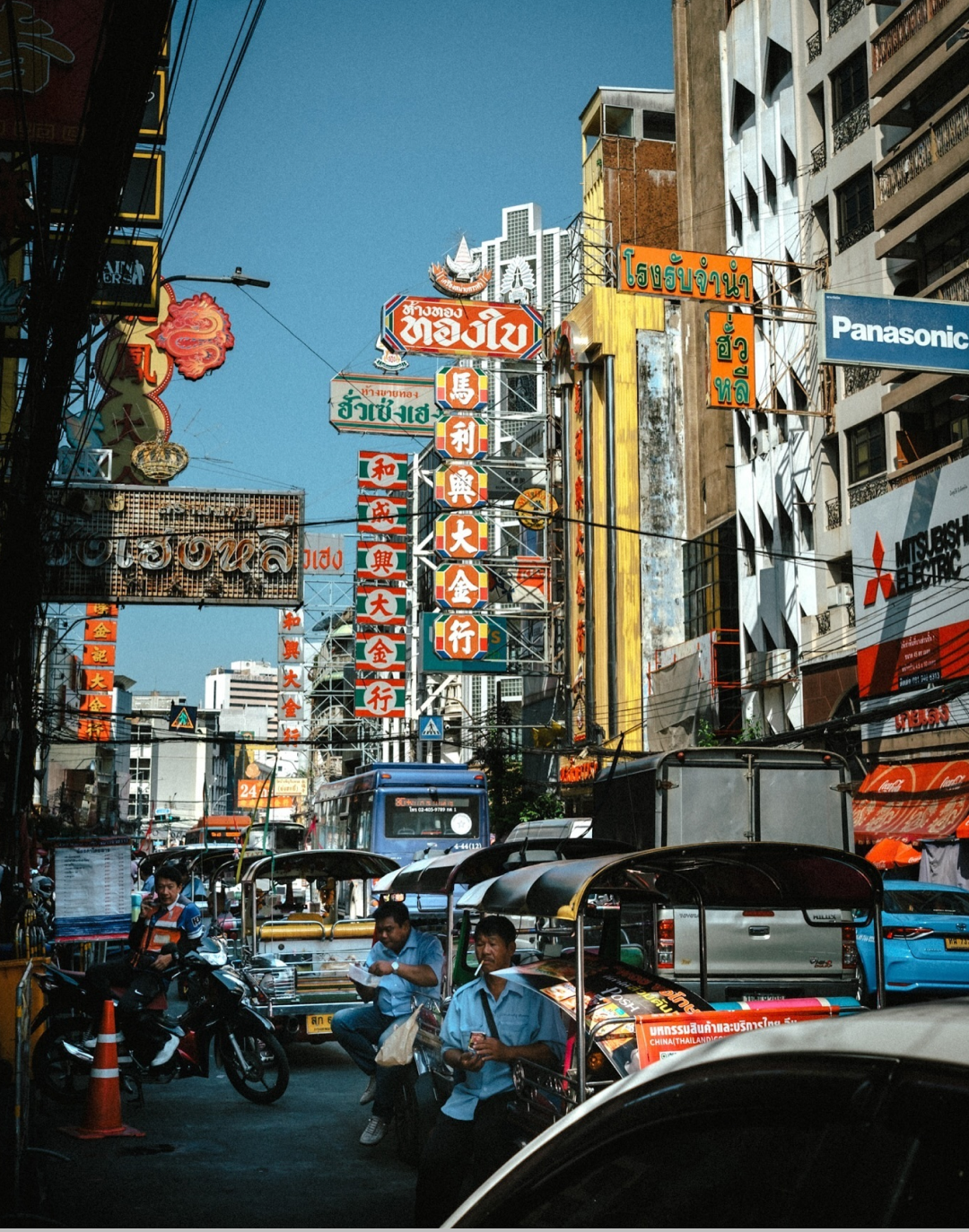 What are Gen Z's new favourite cities?  No more Europe, no more USA