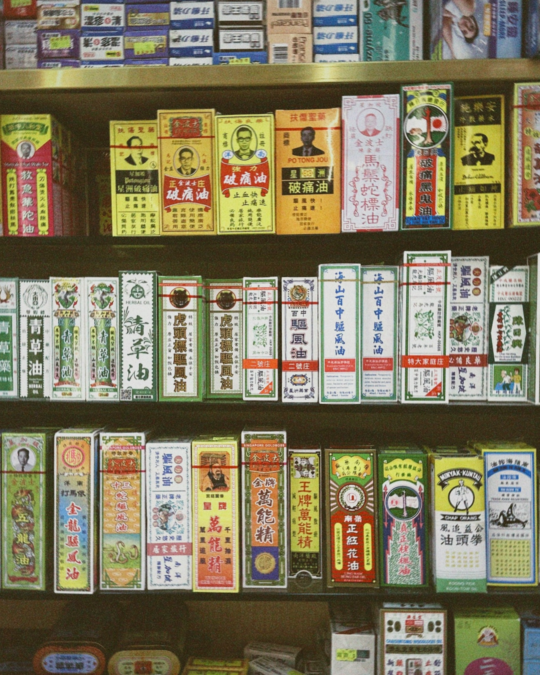 Come funziona la medicina tradizionale cinese? Le nuove generazioni sono affascinate da percorsi alterativi di medicina