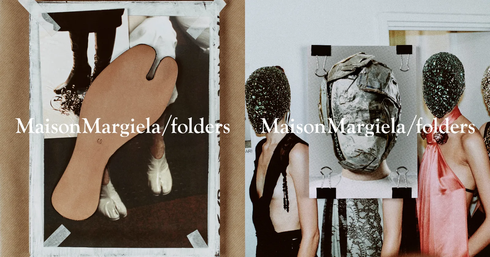 MaisonMargiela/folders: exhibitions and immersive experiences in