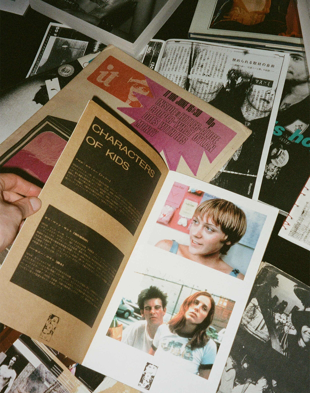 5 cose da fare a Milano questo weekend  Dal 13 al 15 febbraio