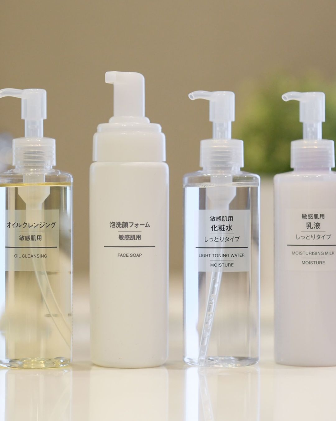 Il futuro di Muji è la skincare? Come la filosofia del “no-brand” potrebbe trasformare la cura della pelle nel nuovo motore globale di crescita del minimalismo giapponese