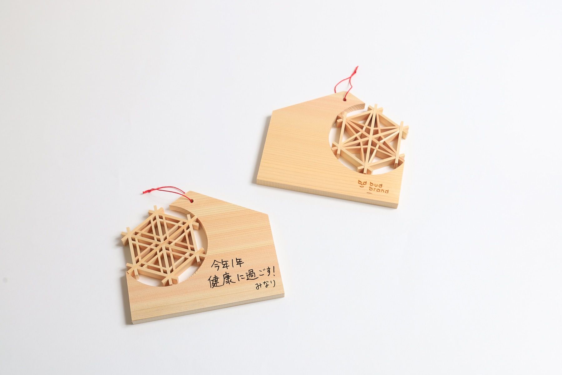 Tortona Rocks returns to Milan Design Week “Design to Change Everything” reinterprets the present through design | Image 610776