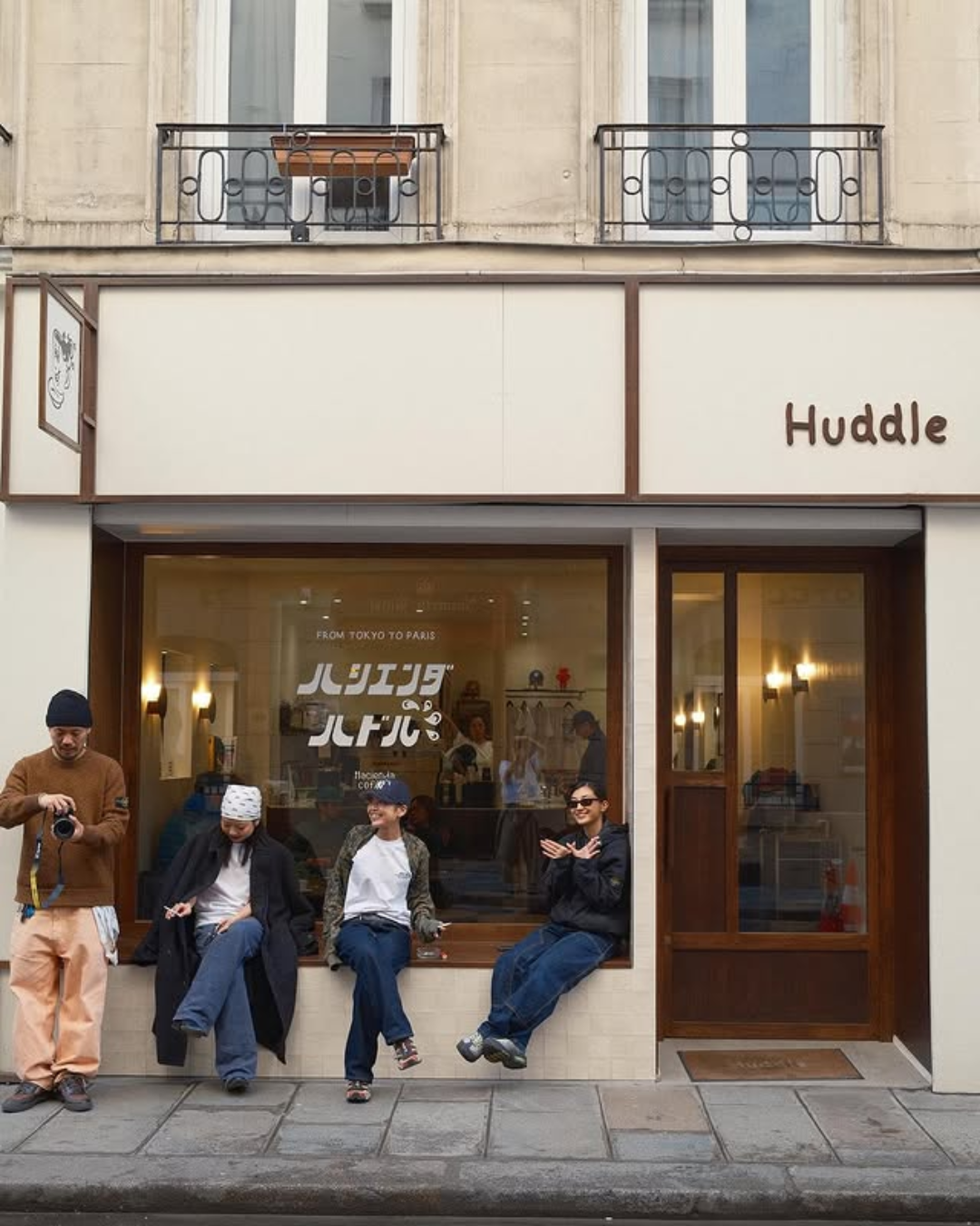 5 choses à faire ce week-end à Paris  Du 15 au 17 mai