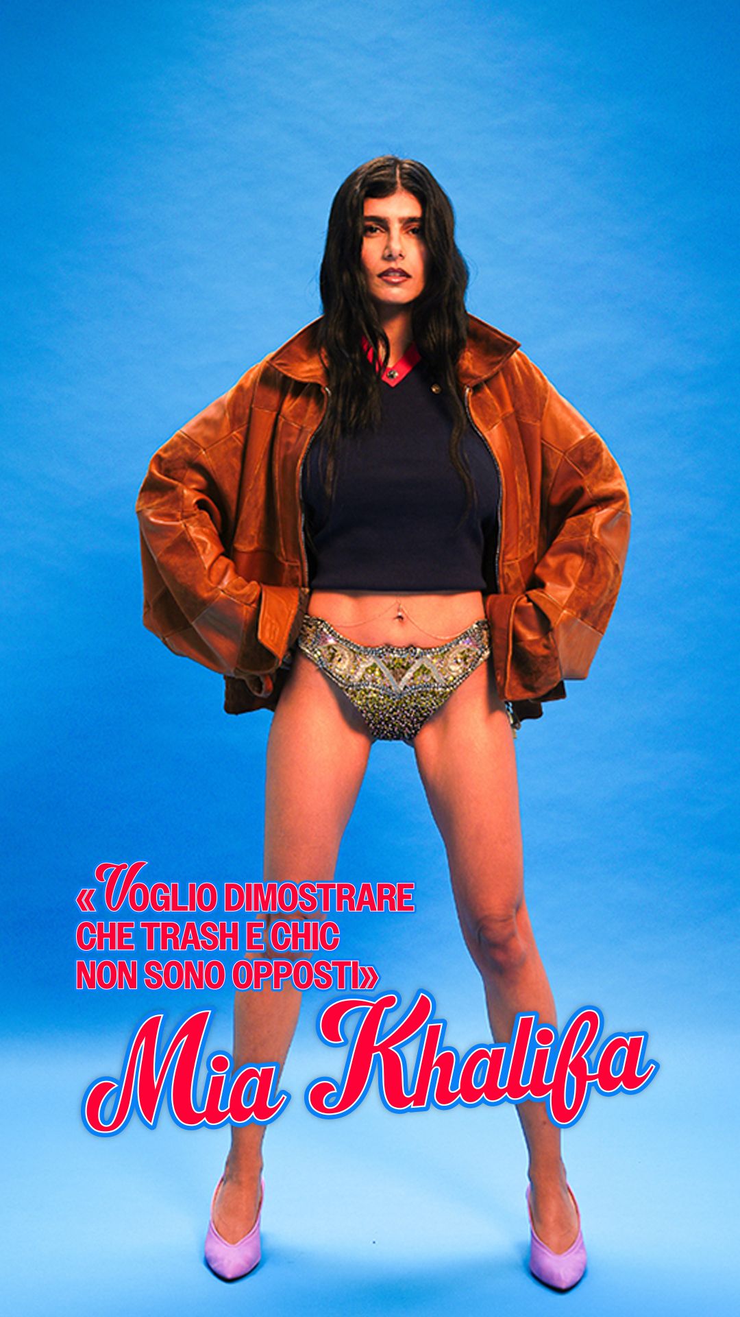 «I want to show that trash and chic are not opposites»