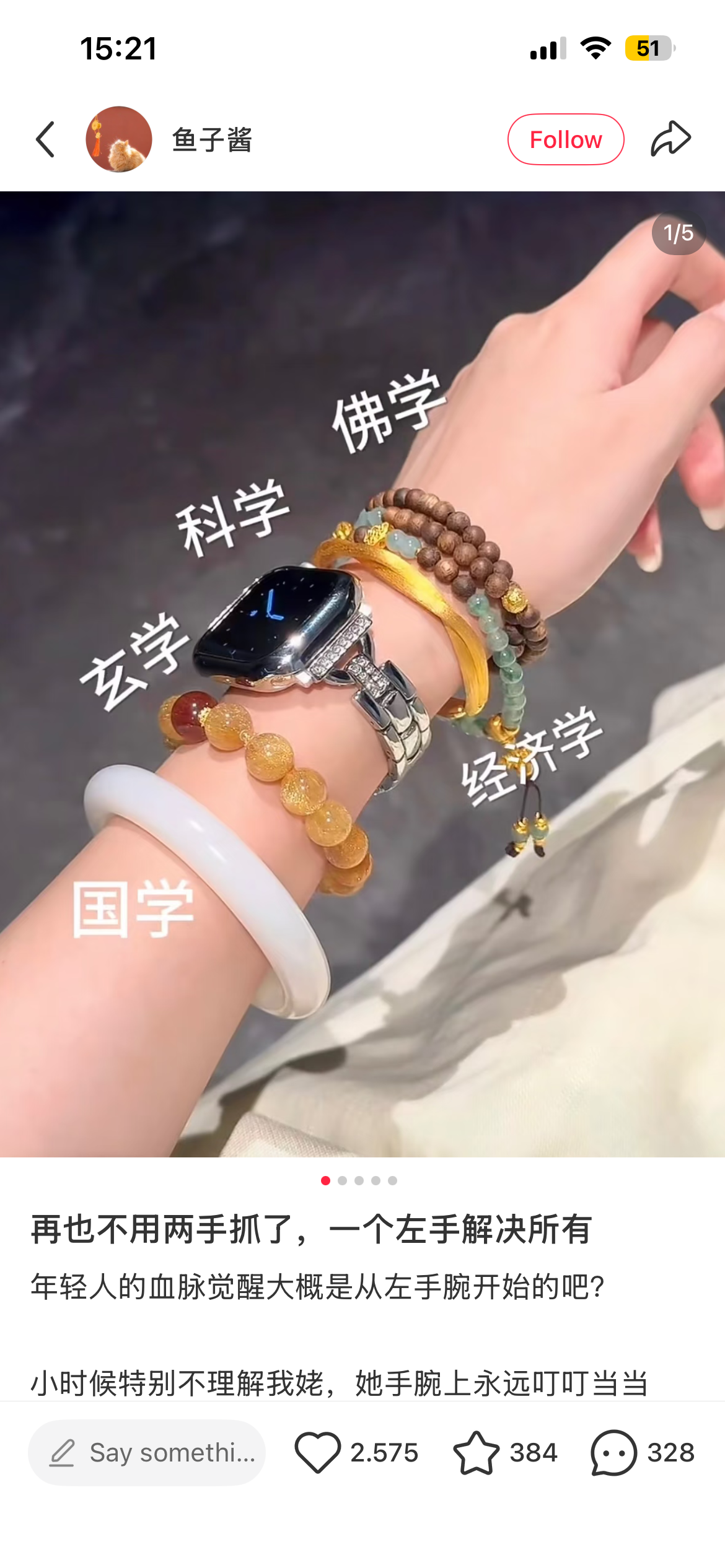 In 2026 the real luxury in Asia is luck Between China and South Korea, Gen Z prefers to invest in spirituality | Image 628260
