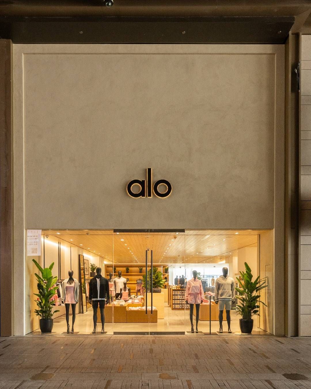 ALO accelerates global expansion with two new flagships in Hong Kong and Berlin The wellness empire expands