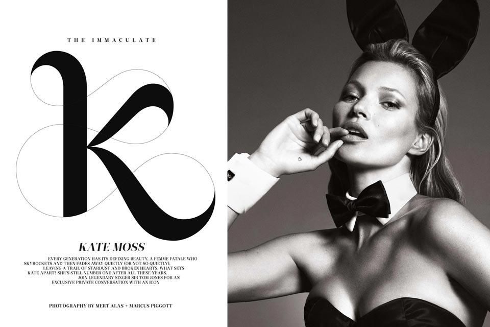 nss magazine