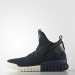 Adidas on sale primeknit lux